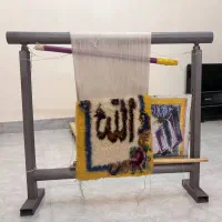 دارقالی وفرش تقریبا تمام