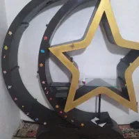 یک عدد بوفه ماه و ستاره