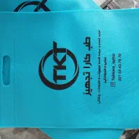 کیف پارچه ای و نایلونی