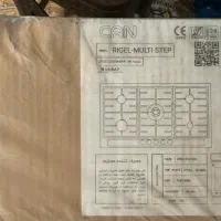 گاز رایجل مولتی استپ کن و هود آرتیما۶ کن