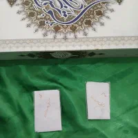 لوازم آرایشی