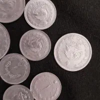 سکه کلکسیونی