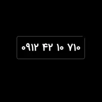 کد ۴ رند کم کارکرد