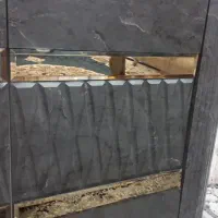 اینه کنسول