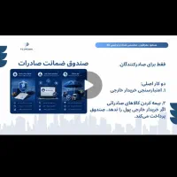 ادمین