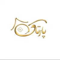 استخدام