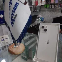 ۱۳ نرمال تمیز