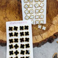 گوشواره
