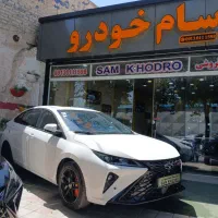 آریزو6جی تی