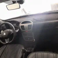 کوئیک ۱۴۰۴