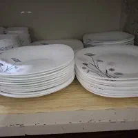 آرکوپال