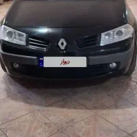 مگان اتومات خانگی مدل ۹۰