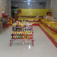 فروشندگی