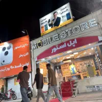 کجا تو یزد گوشی با این شرایط بهت میدن بدون محدودیت
