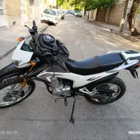 تریل پرواز ۲۰۰