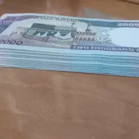 کلکسیونی