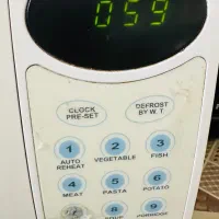 ماکروفر supra