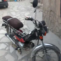 موتور سیکلت پیشرو ۷۰ سی سی