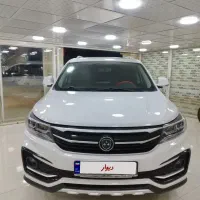FMC sx5 مدل 1401