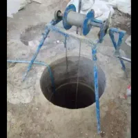 مقنی چاه کن گیلاوند دماوند بومهن رودهن جاجورود