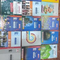 کتاب انسانی