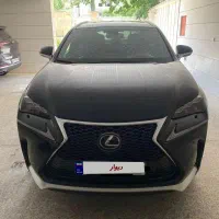nx 200 2016 7key full