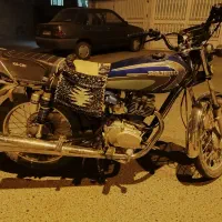 هندا رهرو 95 A1