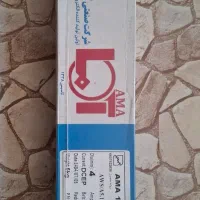 سیم جوش