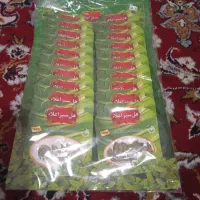 سلام هل سبزاعلادرجه یک مشهد