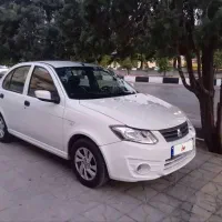 ساینا  ۹۷  بیمه فول  خانگی