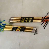 نانچیکو