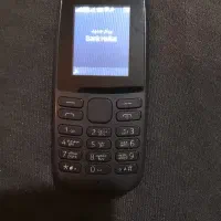 یک عدد گوشی نوکیا و دو عدد قفل فولادی