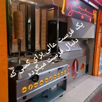 اجاره مغازه ۵۰ متری در لویزان فقط برای فست فود|اجارهٔ مغازه و غرفه|تهران, لویزان|دیوار