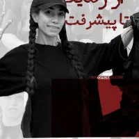 ورزش پر طرفدار EMS در منزل