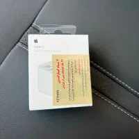 اداپتور ۲۰ وات ایفون (های کپی)با گارانتی