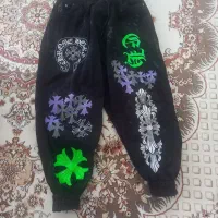 شلوار