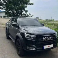 kmc t8 402