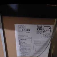 فر تو کار کن