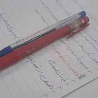 مشاوره و روان شناسی خانواده و زوج درمانی