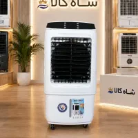 کولرآبی پرتابل سلولزی لاکرا/منصفترین /شاه کالا
