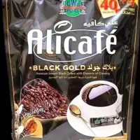 علی کافه