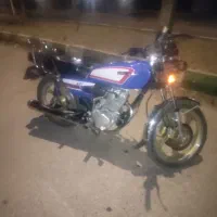 مارتیک ناز صفر
