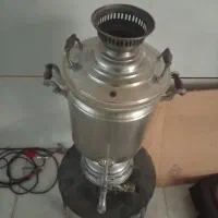 فروش سماور