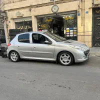 رینگ ۱۵ ، ارسی ، rc ، اوپال