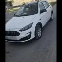 حواله اطلس S