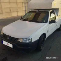 آریسان ۹۹ تحویل ۱۴۰۱