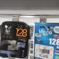 فلش 32اهنی اصل