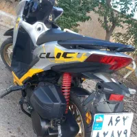 یک عدد کلیک 150 بفروش میرسد