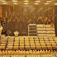 آمادگی جهت خرید و فروش طلا با همکاران گرامی ابشده