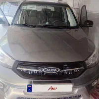 ام وی ام x33 نیوفیس